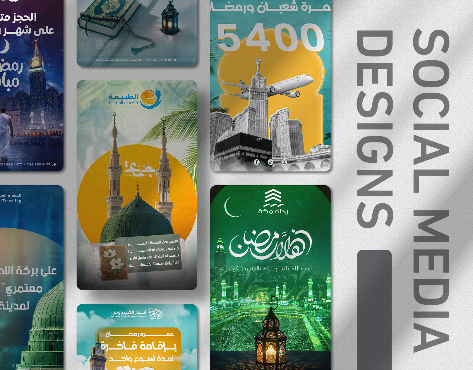 Hajj and Umrah Companies — Design — Seen Media Libya